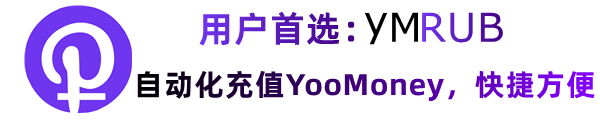 使用 Yoomoney 简化您的智能家居：适用于所有智能设备的终极平台